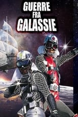 Poster for Message from Space: Galactic Wars Season 1