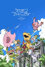 Digimon Adventure Tri poster