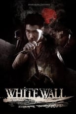 Poster for White Wall
