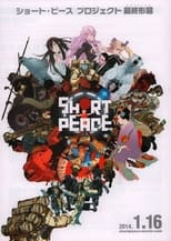 Poster for SHORT PEACE Season 1