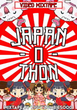Japan-O-Thon Video Mixtape