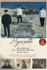 Hyacinth (2022)