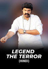 Legend (2014)