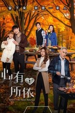 Where the Heart Belongs (2025)