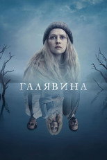 Чистота
