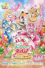 Poster for Delicious Party♡Precure Movie: Dreaming♡Children's Lunch!