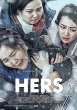 Poster for Hers 