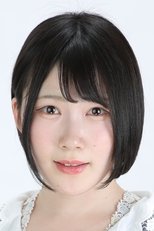 Sakura Nagaki