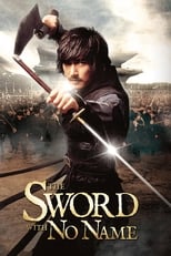 Poster for The Sword with No Name 