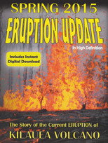 Eruption Update: Spring 2015 poster