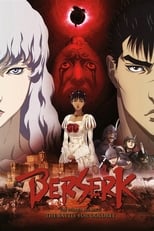 Poster for Berserk: The Golden Age Arc II - The Battle for Doldrey 