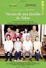 Verano de una familia de Tokio