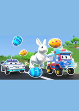 Car City : Celebração de Páscoa poster