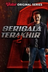 Serigala Terakhir (2020)