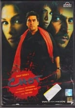 Poster for Chot [Aaj Isko, Kal Tereko]