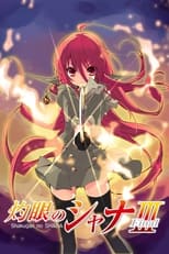 Poster for Shakugan no Shana Season 3