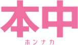 Hon Naka