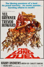 The Long Duel (1967) Box Art