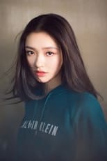 Foto retrato de Lin Yun