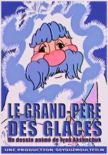 Le Grand-p&egrave;re des glaces