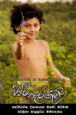 Poster for Siri Parakum