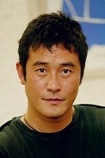 Foto retrato de Choi Min-soo