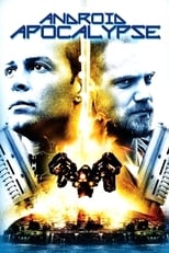 Вороги (2006)