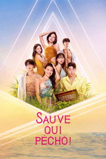 Sauve qui p&eacute;cho !