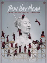 Bun Hay Mean : Le monde appartient à ceux qui le fabriquent