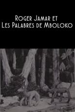 Poster for Roger Jamar and the Palavers of Mboloko 