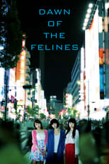Poster for Dawn of the Felines 