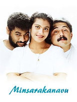 Minsara Kanavu poster movie