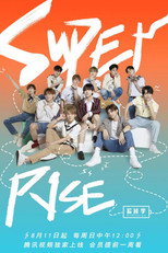 Super R1SE poster