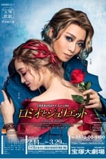 Poster for Romeo & Juliette
