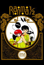 Affiche de Épisodes spéciaux — Ranma ½