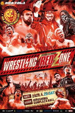NJPW Wrestling Redzone In Hiroshima 2026 poster