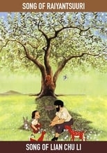 Poster for Song of Raiyantsuuri 