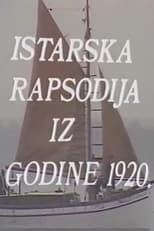 Poster for Istrian Rhapsody