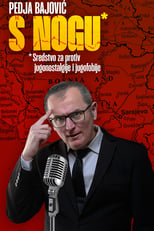 Poster for Pedja Bajovic: A Quick Comedy 