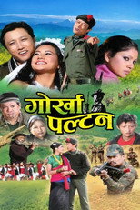 Gorkha Paltan poster