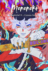 Mononoke: Capitolul II – Cenușa furiei