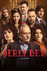 Seref Bey (2021)