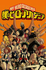 Poster for My Hero Academia