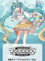 Hatsune Miku: Magical Mirai 2024