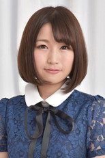 Foto retrato de 桃井杏南
