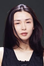 Foto retrato de Tomoko Nakajima