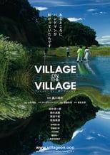 Poster for Village on the Village