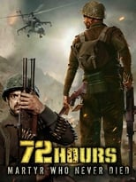 Poster for 72 Hours: Martyr Who Never Died