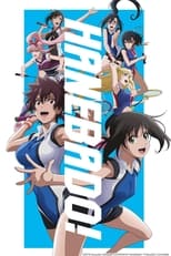 Poster for HANEBADO! Season 1