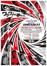 DREAM 11 main poster